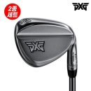 2PXG