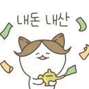 진복회센타 이미지