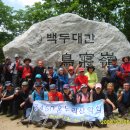 방대천 | 구룡령에서 갈전곡봉 지나 조침령까지 산행 후기