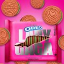 가가키친 이미지