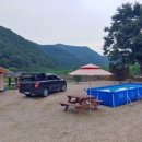 부흥민박 이미지