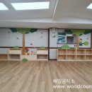 근화유치원 이미지