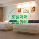 삼일모텔 이미지