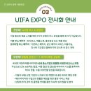 주식회사 오토파크 이미지