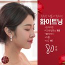 청담맑은피부과의원 이미지