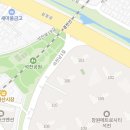 메트로석전믿음부동산중개사무소 네이버블로그