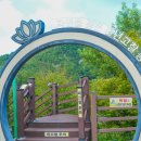 문의(청주)휴게소 편의점 네이버블로그