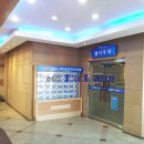 용암온천 이미지