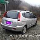 천안폐차산업 이미지