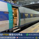 새벽 행정사 사무소 이미지