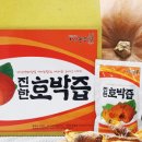 금척상리 이미지