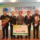 경주천년한우