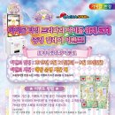 가챠샵공주점 이미지