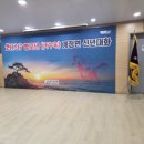 개정면 주민센터 네이버블로그