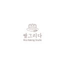 원데이원어클락