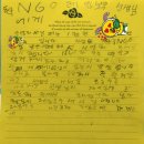 하안중학교 이미지