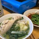 신진푸드정육점
