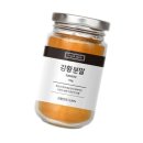 신선가