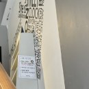 오선생도나스