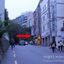 치킨점문점 이미지