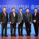 (주)테라웍스 이미지