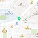 다솜메디칼내과의원 네이버블로그