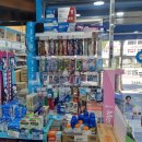 온누리대산약국 이미지