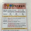 알라딘펜션 B 이미지