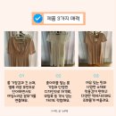 어울림세탁119 | 우아함의 정석 매니매니모드 원피스 Side Ribbon Dress 스킨핑크 아이보리 실착 후기