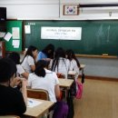 경혜여자중학교 이미지