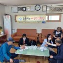 증산경로당 이미지