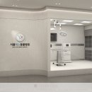 24시 서울YES동물병원 | [ 확장공사 ] 24시 서울YES동물병원