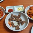 종로삼계탕 - 세종특별자치시 | 종로삼계탕