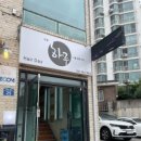 임진초교 정문 이미지