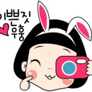 광어골길 이미지