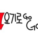 빅코인 노래연습장 이미지