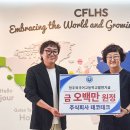 (주) 테코 이미지