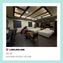 칼튼호텔 | 주안역호텔 추천｜남자친구랑 즐긴 칼튼 호텔 호캉스 후기