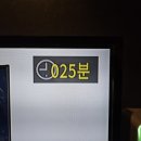 수림노래연습장 네이버블로그