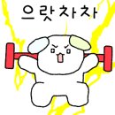 오름수산 이미지