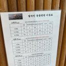 얼바인 동물병원 이미지