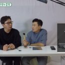 이상민헤어