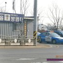 제철 초등학교 이미지