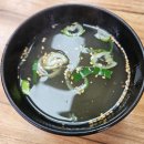 세림분식