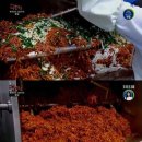 족발공장