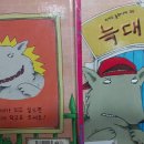 책읽는의자 이미지