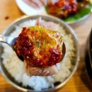 마백반 분식 이미지