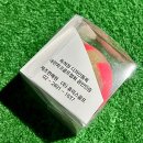 파크골프 | 파크골프공 추천｜비거리 뛰어나며 내구성강한 휴리스 파크골프공 후기