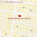 포항시북구61 이미지