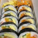 은이네김밥